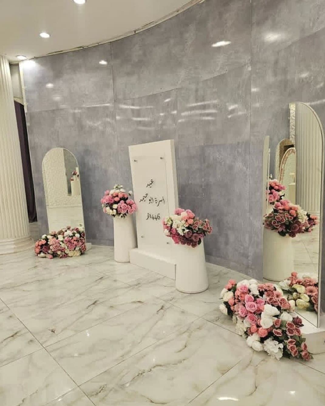 معرض الأعمال 4