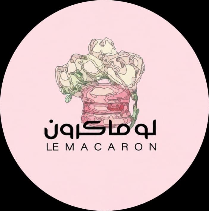 Le Macaron | لو ماكرون logo