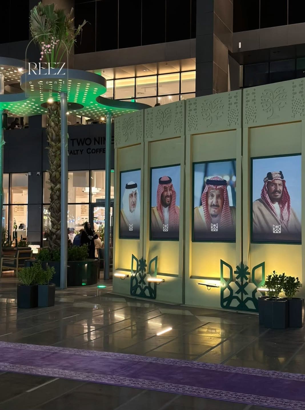 معرض الأعمال 3